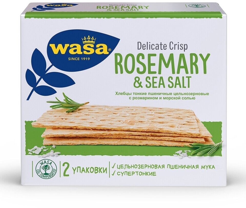 Хлебцы пшеничные цельнозерновые Wasa тонкие Delicate Crisp Rosemary & Sea salt с розмарином и морской солью