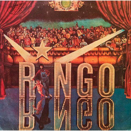 Ringo Starr. Ringo (Rus, 1994) LP, EX