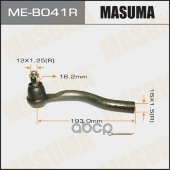 Наконечник Тяги Рулевой R Mitsubishi Pajero Iv 3.2D-3.8 07->/ Mazda Cx-7 2.2D-2.5 07-13 Masuma арт. ME-B041R