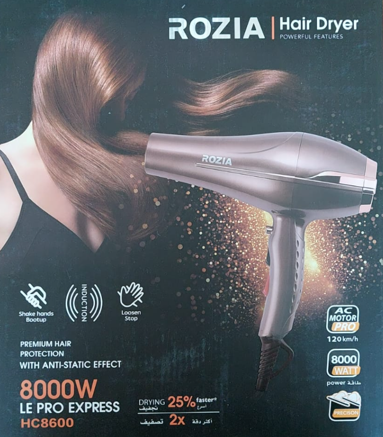 Фен для волос Rozia Фен HC8600, Профессиональный фен с сенсорной ручкой HC8600, Фен 8000W, коричневый - фотография № 6