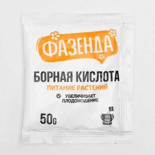 Микроудобрение Борная кислота, Грин Бэлт, 50 г, 3 штуки