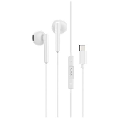Наушники M64 HOCO Белые 33200₽