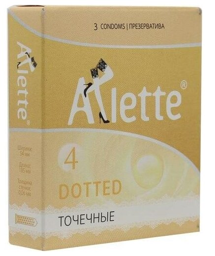 Презервативы Arlette Dotted 4 3 шт