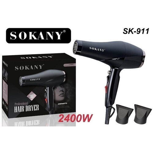 Профессиональный фен для сушки волосQUICK DRYINGс ионизацией2400 Втдля любого типа волоскачественныйK-911черный 310000₽