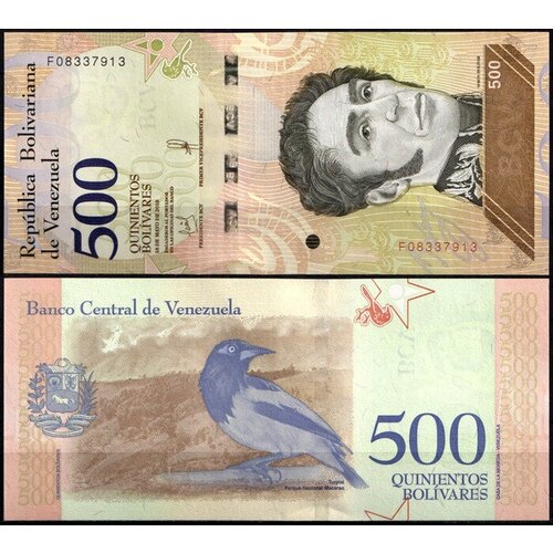 Венесуэла 500 боливар 2018 (UNC Pick 108) набор банкнот венесуэла 21 штука 2008 2018 год unc