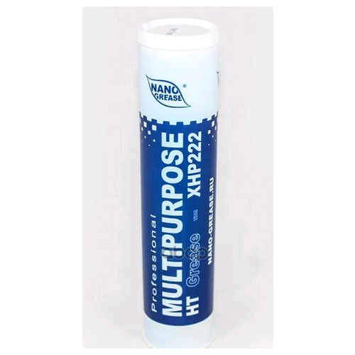 Смазка Пластичная Высокотемпературная Multipurpose Нт Grease (Blue) Nano 400гр. /Кор.15шт./ NANO GREASE арт. 4958/Ф