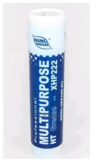 Смазка пластичная высокотемпературная MULTIPURPOSE НТ Grease (Blue) NANO 400гр. NANO GREASE 4958/Ф | цена за 1 шт