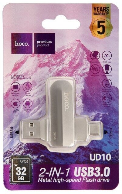 USB флеш-накопитель HOCO UD10 Wise USB 30/Type-C 32GB серебристый