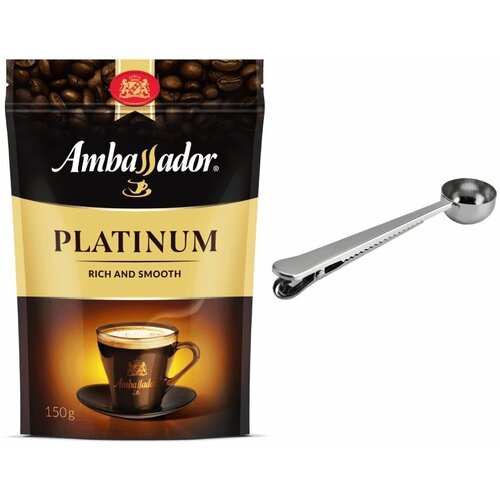 Кофе растворимый Ambassador Platinum 150 г + ложка