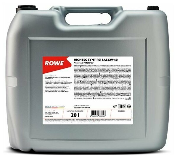 Моторное масло ROWE HIGHTEC SYNT RS i 5W-40 (20 л)