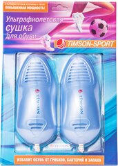 Ультрафиолетовая сушилка для обуви «Тимсон» спортивная Sport 2424