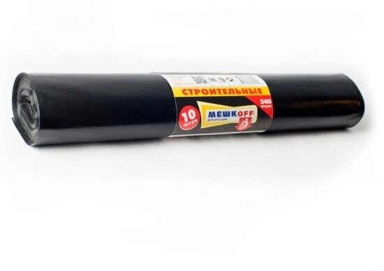 Мешки для мусора Мешкоff Мешкoff Строительные 240 л 10 шт ПВД
