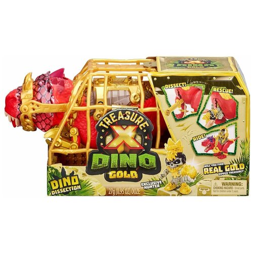 Treasure X Игровой набор Поиски сокровищ Динозавр в клетке в непрозрачной упаковке (Сюрприз) 41644