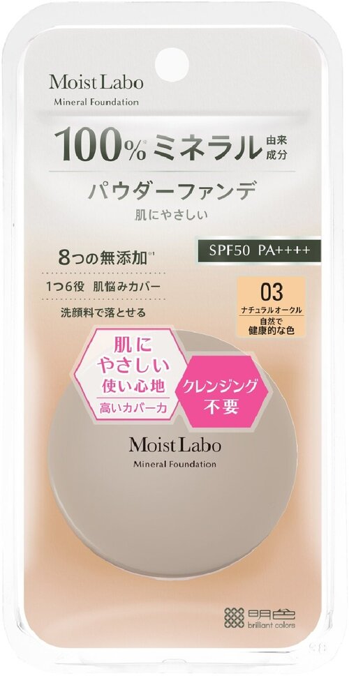 Meishoku пудра рассыпчатая Moist Labo BB Mineral SPF50 PA++++ 03 natural ocre 6 г