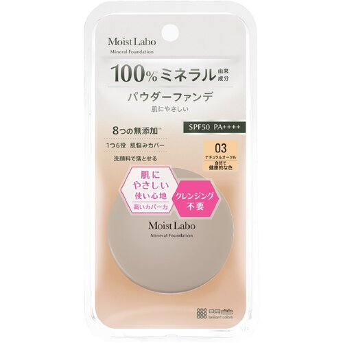 Meishoku пудра рассыпчатая Moist Labo BB Mineral SPF50 PA++++ 03 natural ocre 6 г meishoku пудра компактная moist labo bb mineral foundation spf40 pa 03 natural ocre 12 г