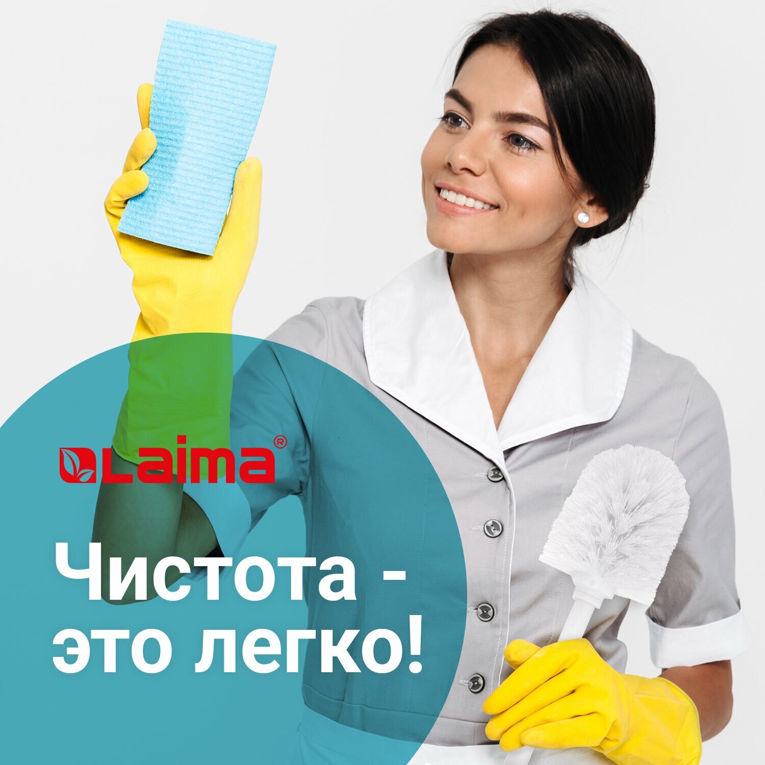 Ерш для унитаза ЛАЙМА, с подставкой, металл, серый, матовый, 604961 - фото №17
