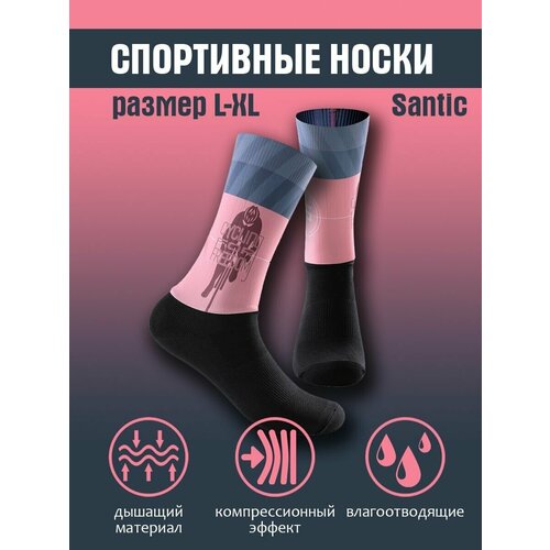 Носки Santic, голубой, черный