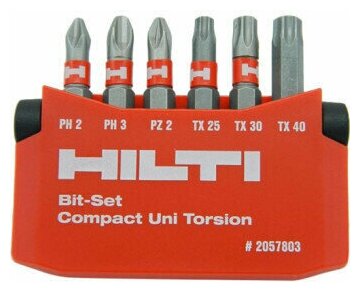 Набор бит Hilti S-BSC UNI 50/2" T PH2/3 PZ2 TX25/30/40 Torsion 2057803