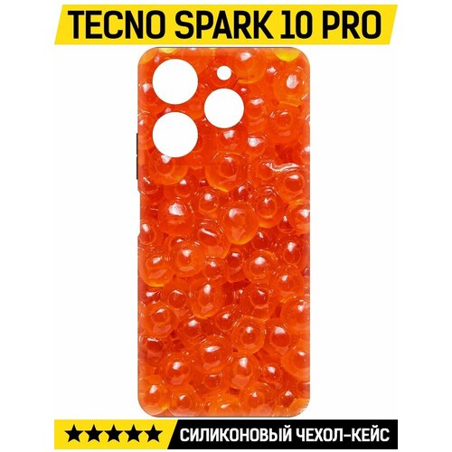 Чехол-накладка Krutoff Soft Case Икра для TECNO Spark 10 Pro черный чехол накладка krutoff soft case гаражный постер для tecno spark 10 pro черный