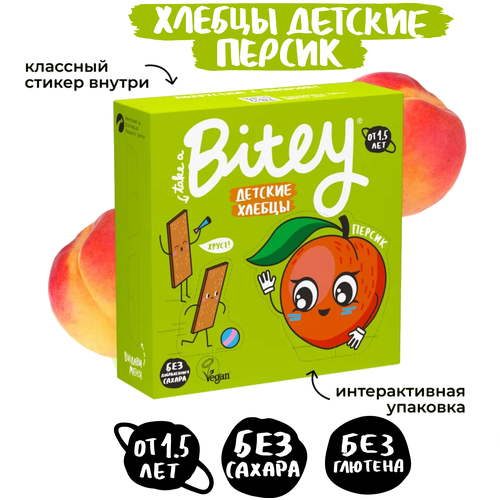 Детские хлебцы без глютена Take a Bitey Персик, 40г детские хлебцы без глютена take a bitey яблоко 40г