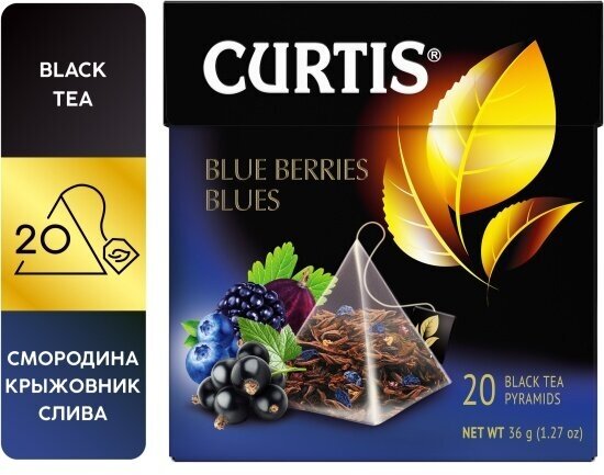 Чай черный Curtis "Blue Berries Blues" с ярким ягодным вкусом фруктовый ароматизированный 20 пирамидок