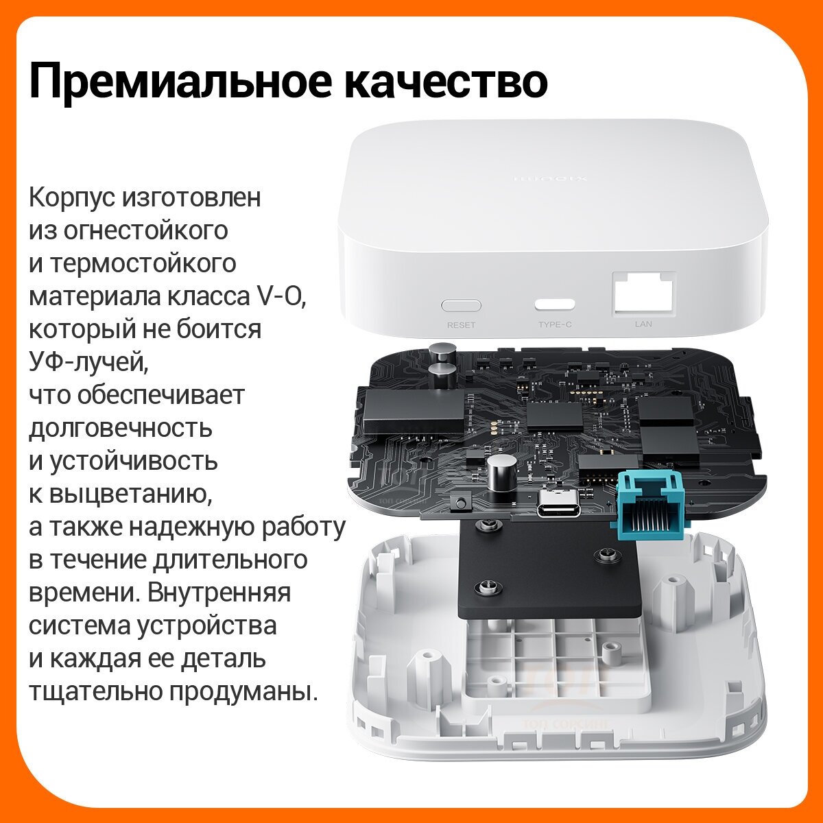 Датчик Xiaomi Центр управления умным домом Smart Home Hub 2 ZNDMWG04LM - фото №16