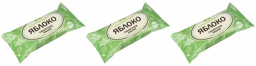 Organic Naturally Professional Мыло туалетное Яблоко, 75 г, 3 шт
