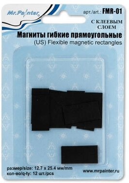 Mr.Painter Магниты прямоугольн. FMR-01 12.7x25.4 мм 12 шт. гибкие с клеевым слоем