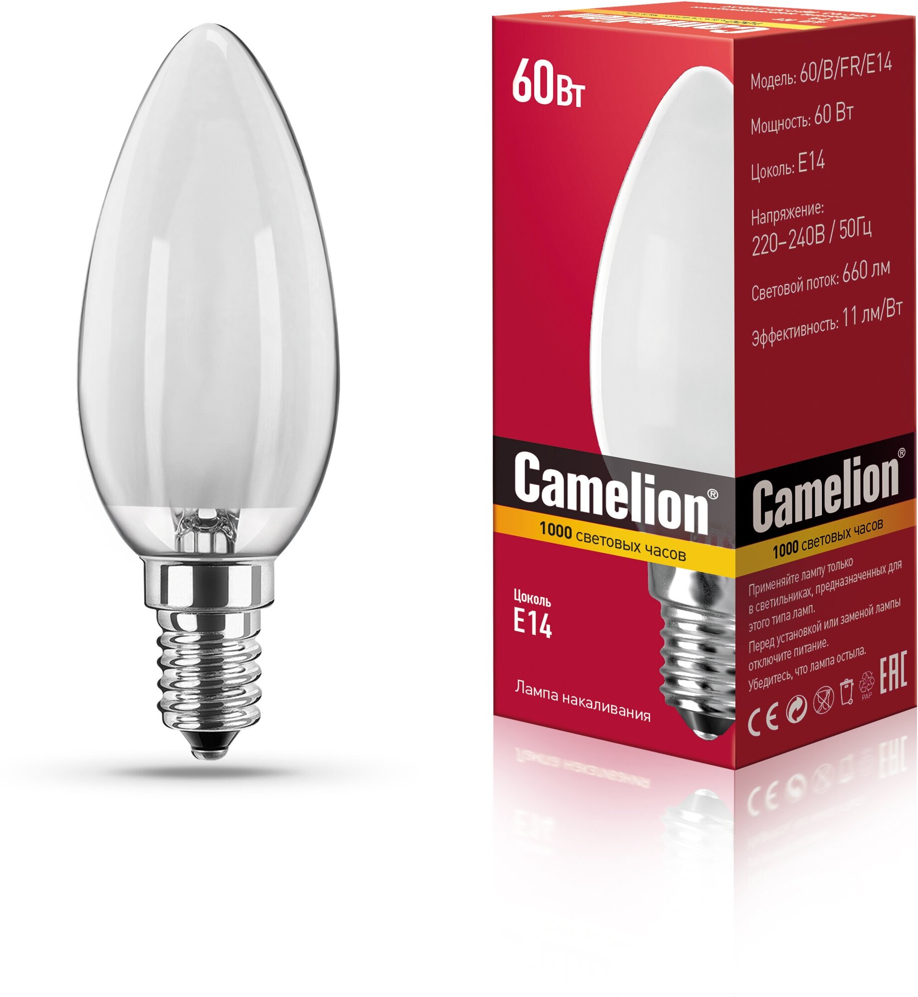 Лампа накаливания Camelion 60 B FR E14