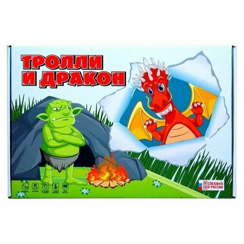 Игра ходилка Тролли и дракон Р3777