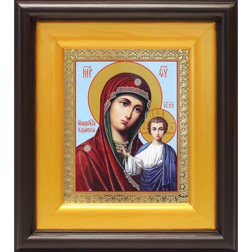 Казанская икона Божией Матери (лик № 057), в широком киоте 16,5*18,5 см