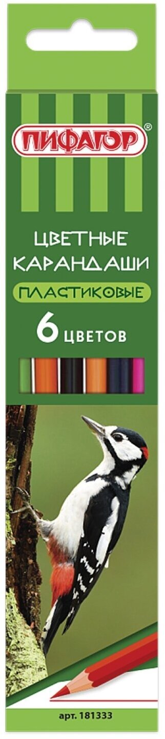 Цветные карандаши Пифагор "Лесные жители", 6 цветов, пластиковые, классические заточенные (181333)