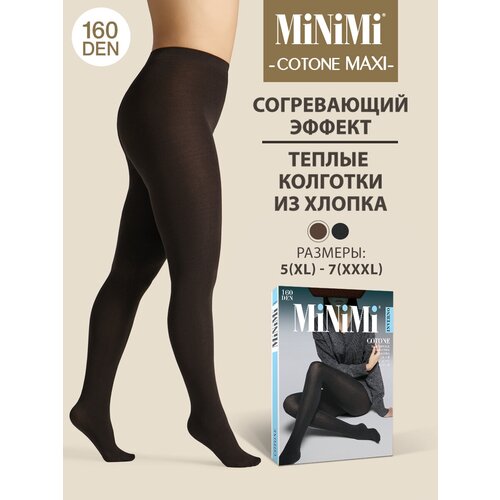 Колготки Minimi COTONE maxi 160 Moka 7(XXXL)