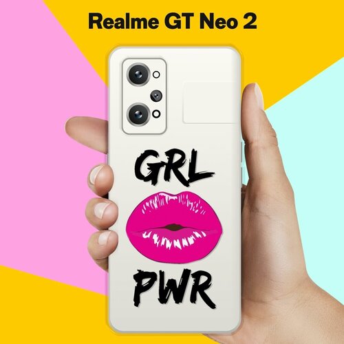 Силиконовый чехол на Realme GT Neo 2 Girl Power / для Реалми ДжиТи Нео 2 силиконовый чехол на realme gt neo 2 реалми gt нео 2 белая корона на черном фоне