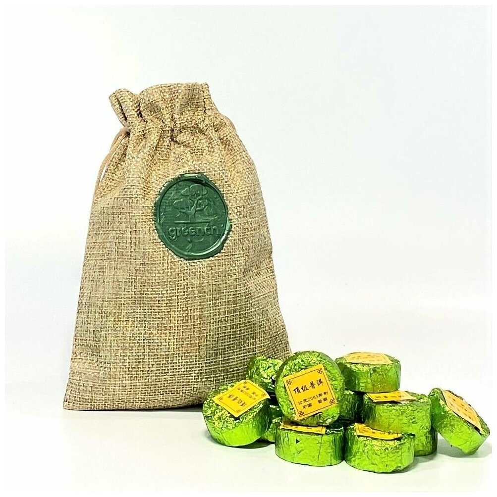 Премиальный Китайский Чай Шен Пуэр "Зелёный медальон". Прессованный зеленый чай в подарочном мешочке, 100 г. Набор конфет Шэн пуер (мини точа)
