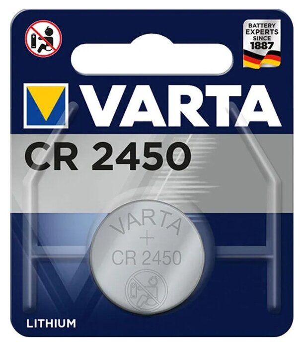 Батарейка литиевая Varta CR2450-1BL 3В блистер 1 шт.