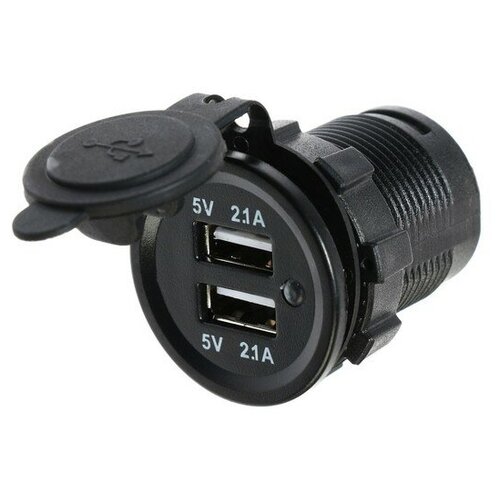 Разветвитель USB 5 В 21 А встраиваемый 108900₽