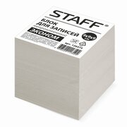 Блок для записей Staff непроклеенный, куб 9х9х9 см, белизна 70-80% (126575)