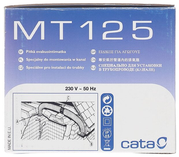 Канальный вентилятор Cata MT-125 - фотография № 12