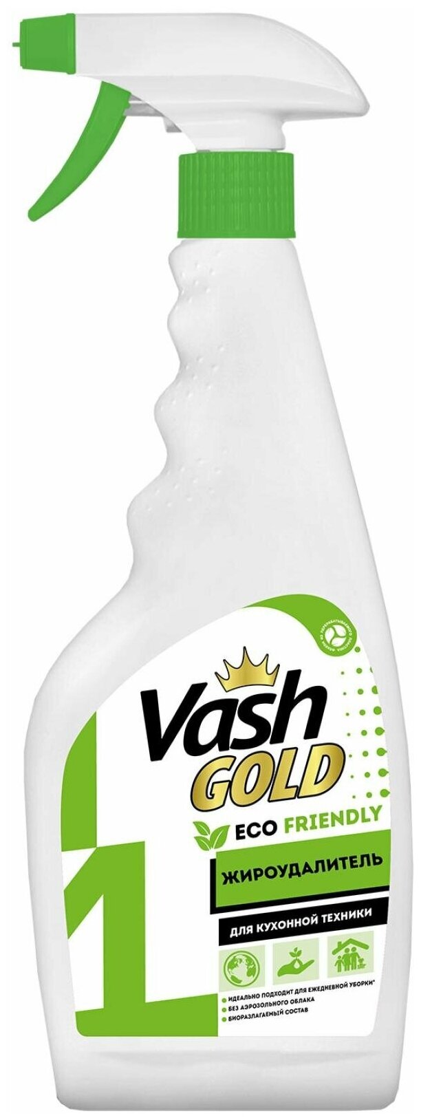 фото Vash Gold Жироудатель GOLD 500мл спрей Eco Friendly