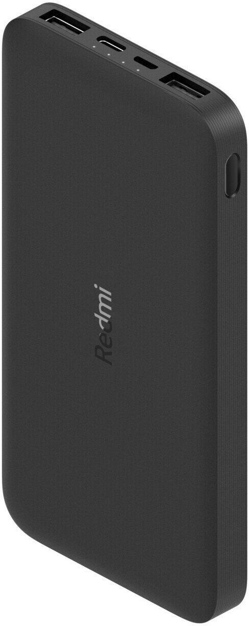 Внешний аккумулятор Xiaomi Mi Power Bank black (10000mAh, 2xUSB, QC3.0, Li-Pol, быстрая зарядка) (VXN4305GL)