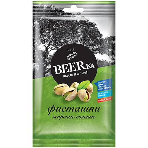 Beerka ,  , , 80 