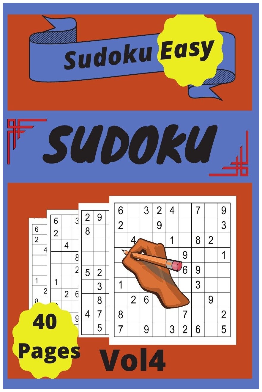 Sudoku Easy. Vol 4