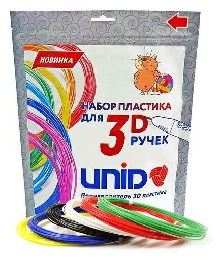 Пластик UNID PLA-6, для 3Д ручки, 6 цветов в наборе, по 10 метров