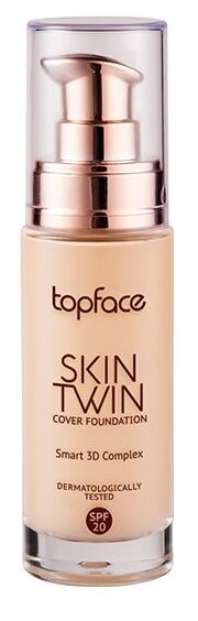 Topface Тональный крем Skin Twin, SPF 20, 32 мл, оттенок: 001 rose ivory