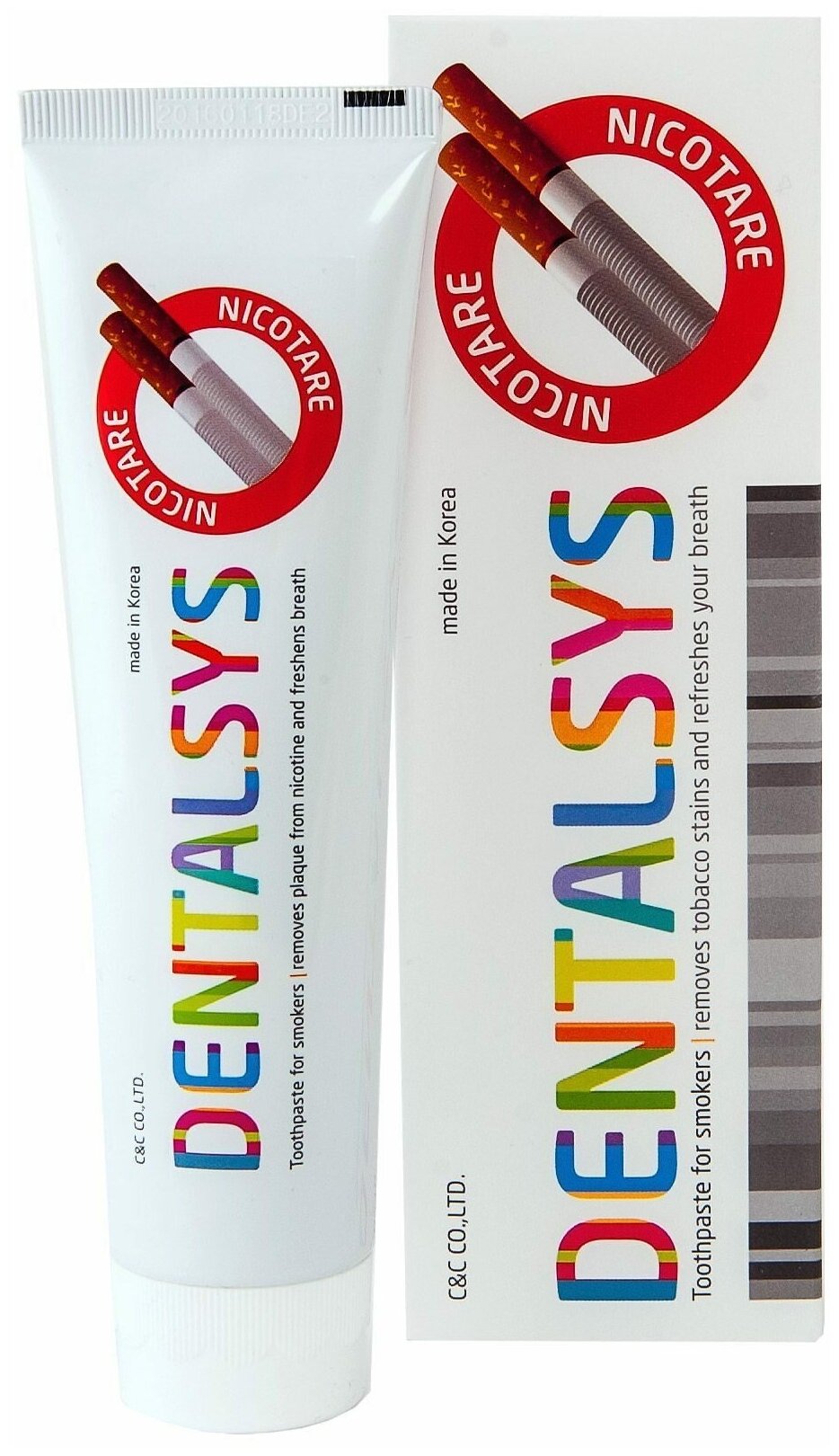 Kerasys Dentalsys Nicotare Зубная паста для курильщиков 130 г (Kerasys, ) - фото №18
