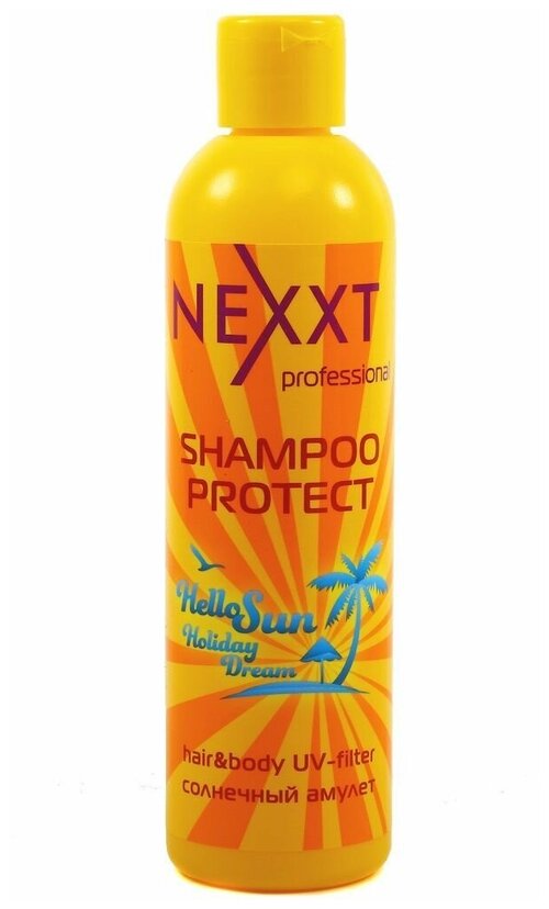 Шампунь для волос Nexxt, увлажнение и защита, Солнечный амулет, 250 мл