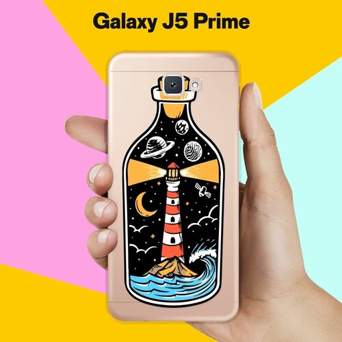 Силиконовый чехол на Samsung Galaxy J5 Prime Бутылка / для Самсунг Галакси Джей 5 Прайм