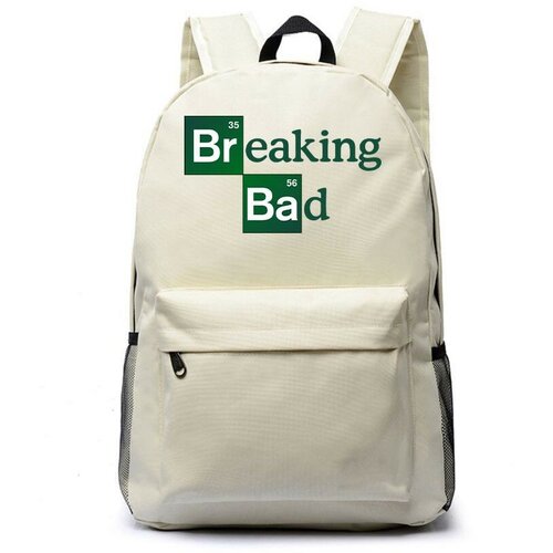 Рюкзак Во все тяжкие (Breaking Bad) белый №5