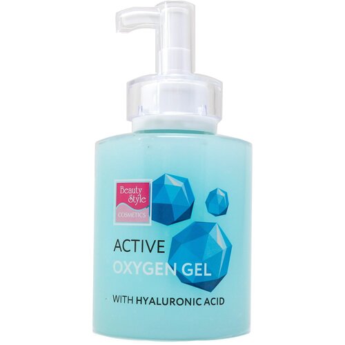 Beauty Style Active oxygen gel активный кислородный гель для лица с гиалуроновой кислотой, 250 мл кислородный гель с гиалуроновой кислотой beauty style 4501418аr